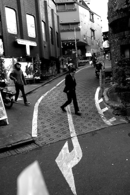 Wrong Way